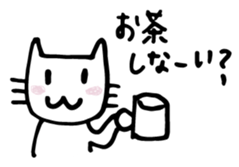 Mom cat 2 sticker #4125978