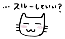 Mom cat 2 sticker #4125981