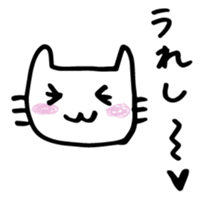 Mom cat 2 sticker #4125983