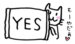 Mom cat 2 sticker #4125984