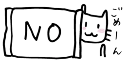 Mom cat 2 sticker #4125985