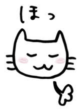 Mom cat 2 sticker #4125986