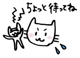 Mom cat 2 sticker #4125987