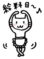 Mom cat 2 sticker #4125992