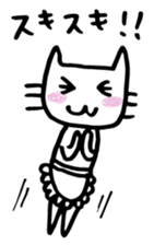 Mom cat 2 sticker #4125994