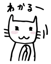 Mom cat 2 sticker #4125995