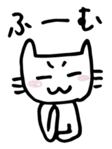 Mom cat 2 sticker #4125997