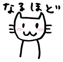 Mom cat 2 sticker #4125998