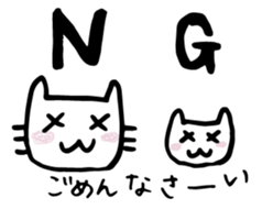 Mom cat 2 sticker #4126001