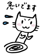 Mom cat 2 sticker #4126002