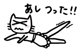 Mom cat 2 sticker #4126003