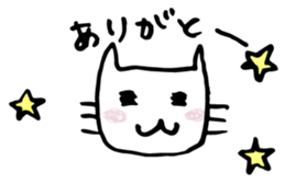 Mom cat 2 sticker #4126006