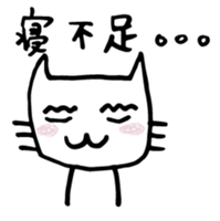 Mom cat 2 sticker #4126007