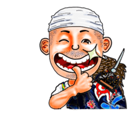 Friends of mischievous brothers.4Yocchan sticker #4126010