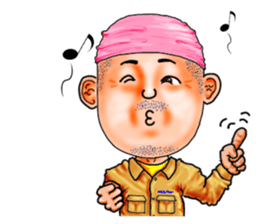 Friends of mischievous brothers.4Yocchan sticker #4126040