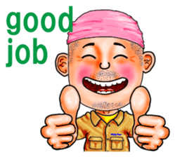 Friends of mischievous brothers.4Yocchan sticker #4126042