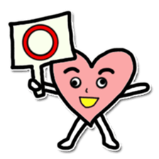 Lovely Heart sticker #4126105