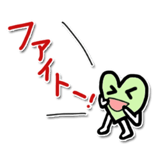 Lovely Heart sticker #4126108