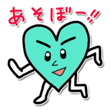 Lovely Heart sticker #4126111