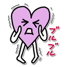 Lovely Heart sticker #4126112