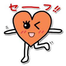 Lovely Heart sticker #4126114