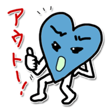 Lovely Heart sticker #4126115