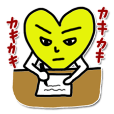 Lovely Heart sticker #4126117