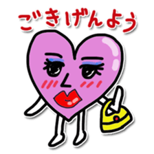 Lovely Heart sticker #4126118