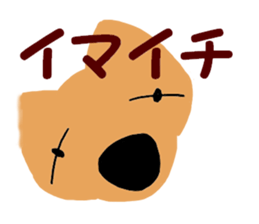 Always with my dog. No.01 sticker #4126143