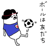 Maruo soccer sticker #4126169