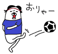 Maruo soccer sticker #4126170