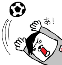 Maruo soccer sticker #4126178