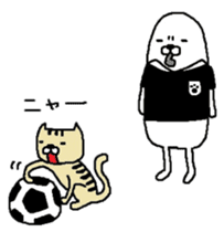 Maruo soccer sticker #4126204