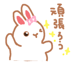 rabbit''rabi'' sticker #4126263