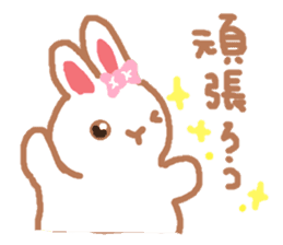 rabbit''rabi'' sticker #4126263