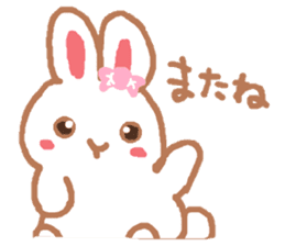 rabbit''rabi'' sticker #4126266