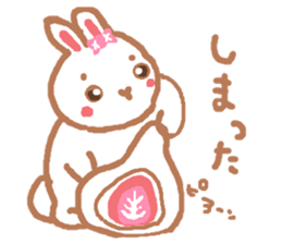rabbit''rabi'' sticker #4126284