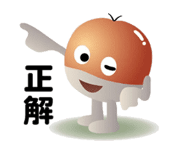 Acorns & Mushrooms Donquino sticker #4126369