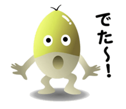 Acorns & Mushrooms Donquino sticker #4126370