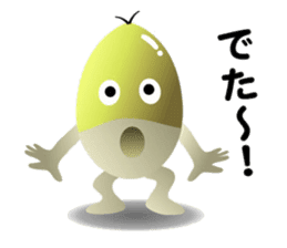 Acorns & Mushrooms Donquino sticker #4126370