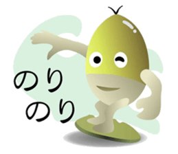 Acorns & Mushrooms Donquino sticker #4126372