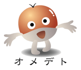 Acorns & Mushrooms Donquino sticker #4126373