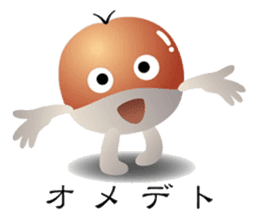 Acorns & Mushrooms Donquino sticker #4126373