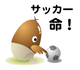 Acorns & Mushrooms Donquino sticker #4126375