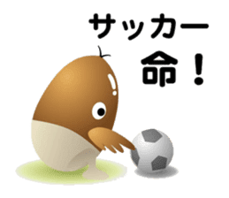 Acorns & Mushrooms Donquino sticker #4126375