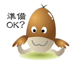 Acorns & Mushrooms Donquino sticker #4126376