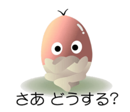 Acorns & Mushrooms Donquino sticker #4126377