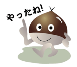 Acorns & Mushrooms Donquino sticker #4126380