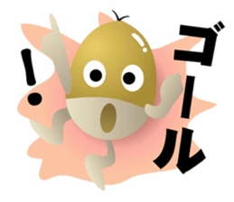 Acorns & Mushrooms Donquino sticker #4126381