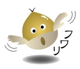 Acorns & Mushrooms Donquino sticker #4126383